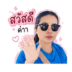 Cici_20260728165504