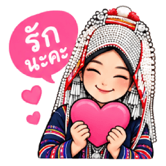 Akha girl