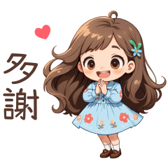 Sweet girl 190