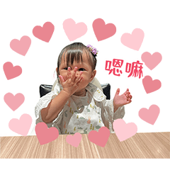 Cai Cai's Classic Quotes 2
