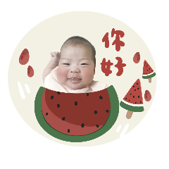 Guomei is here