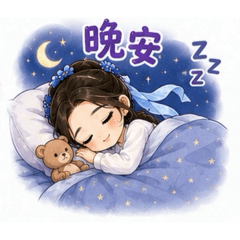 法律系美少女大學生