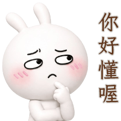 炸彈兔兔 38