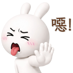 Bomb Bunny <37 > TWN