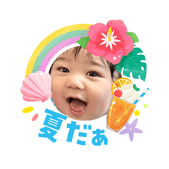 hana_20260805180817