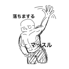 BUNBUN_20260805183305