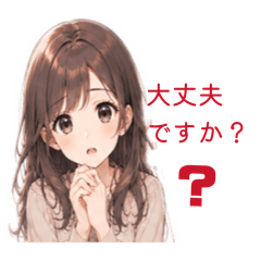 Purin_20260805182911
