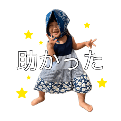 michi_20260805171753