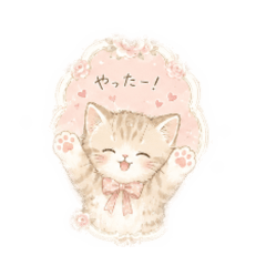 SAYA_20260805193029