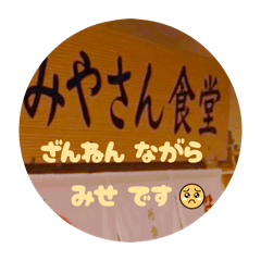 bibi&moca_20260805191640