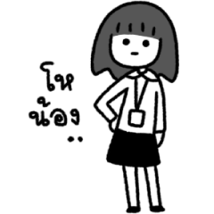 MaMi ka 2