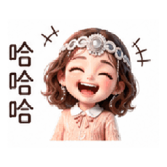 鈔可愛