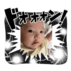 nacccccccchii_20260805205700