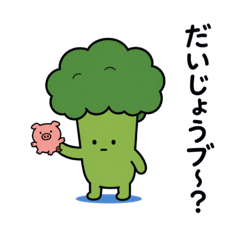 ebiabokado_20260805195926