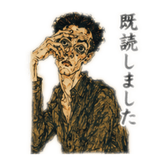 SUT_20260804213000