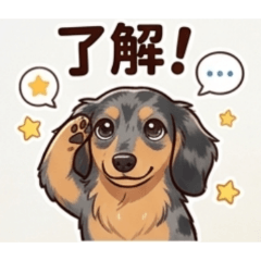 Cute stamps of my beloved dog, Coco