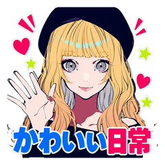Cute Gal Daily Chat Stickers