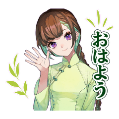 Cute Ao Dai Girl Daily Stickers