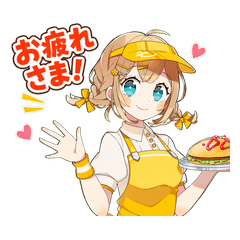 Cute Waitress Daily StickersII