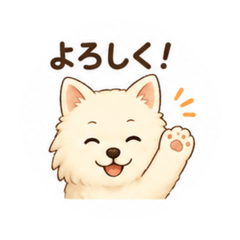 Kojika_20260805225926