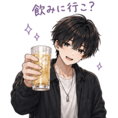 Black-haired Handsome Guy: Daily Use