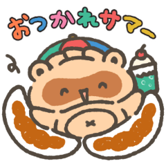 GYOZA NO TANUKI 12