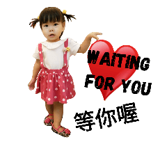 Love MiNi 3