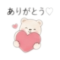 little white bear chan