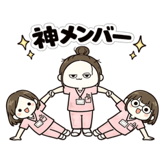 YONASO_20260805203208
