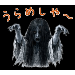 The Summer Vacation Ghost2