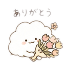 White Kumocchi Stamp