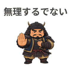 Kind Warlord Cares