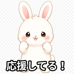Mental Healing Bunny Vol.3