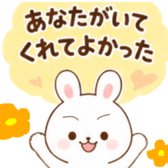 Gentle Thoughtful Rabbit Stickers