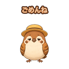Mochi Sparrow Everyday Life