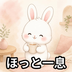 Mental Healing Bunny Vol.5