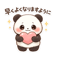 SHU_20260805195328