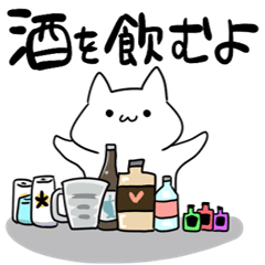 sunaonaneko1