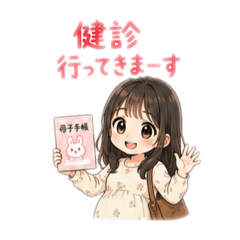 MIKAN_20260805235426