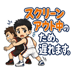 Basketball Stamp Lab_20260806000456