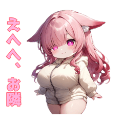 sana_20260805103727