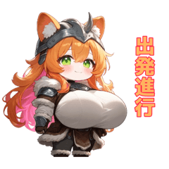 sana_20260805103923