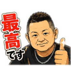 yamaken1133.a
