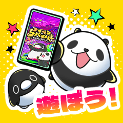 Teikou Penguin Survivor