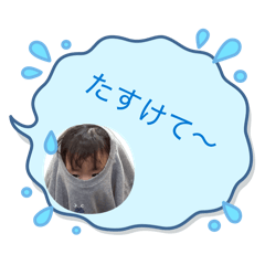 hana_20260806133835