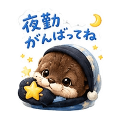 yuka_20260806133206
