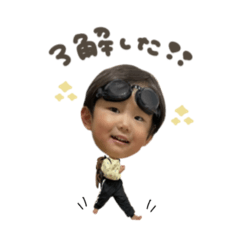 uchinoko_honpo._20260806140529