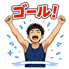 Track Sprinter Boy Daily Stickers