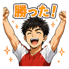 Summer Match Day Boy Stickers