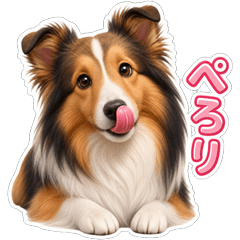 Energetic & Adorable Sheltie Stickers